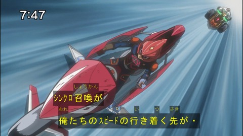 Capture20140906-074724