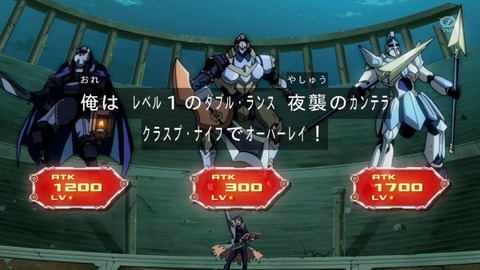 145
