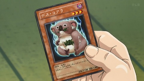 Capture_20250607-013340