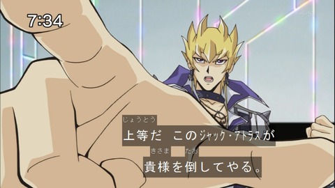 Capture20141025-073418