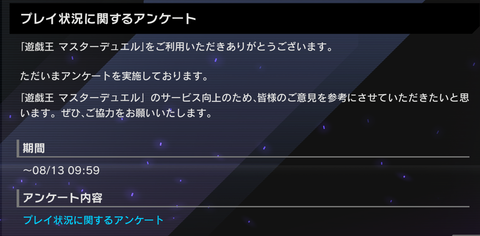 1000118667