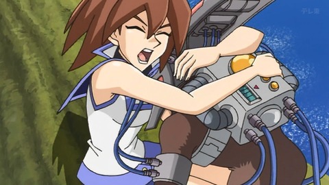 Capture_20250705-013101