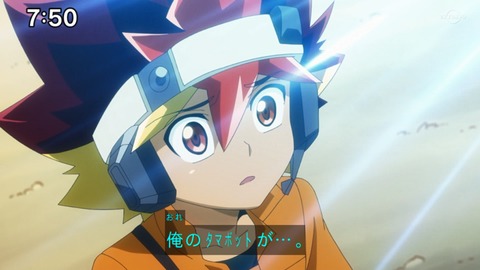 Capture_20230226-094443