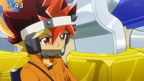 Capture_20230226-093657