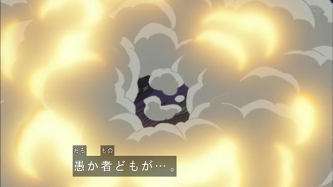 Capture20190525-073944