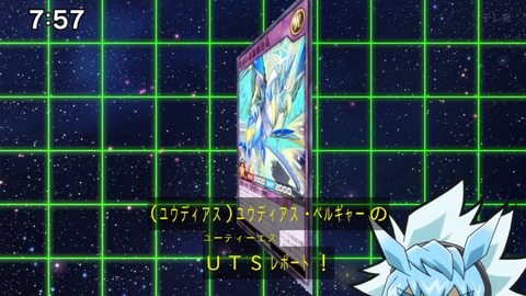 Capture_20241201-075747