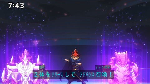 Capture_20240714-074356