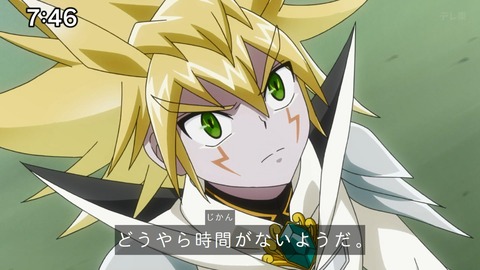 Capture_20241124-094418