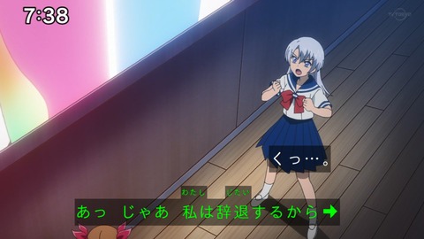 Capture_20230423-073828