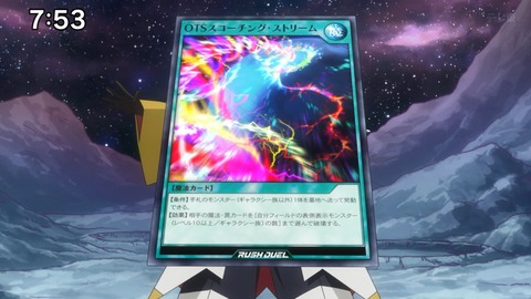 Capture_20250323-115051