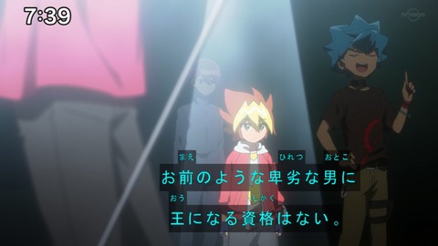 Capture20200829-073955-2