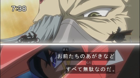 Capture20140906-073840