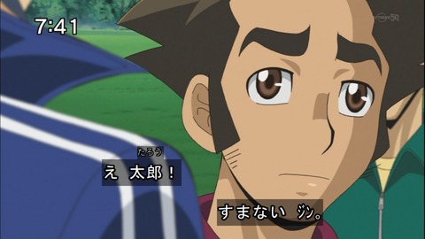 Capture20140510-074131