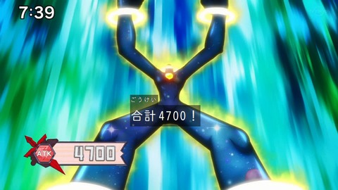 Capture_20230319-073929