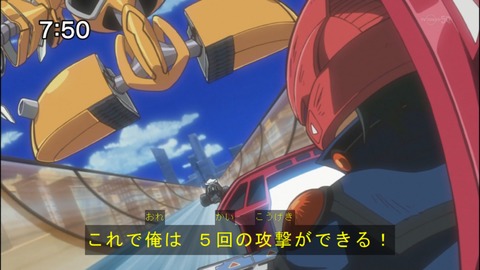 Capture20140906-075005