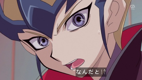zexal 68 12