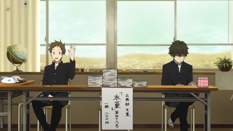hyouka 16 30