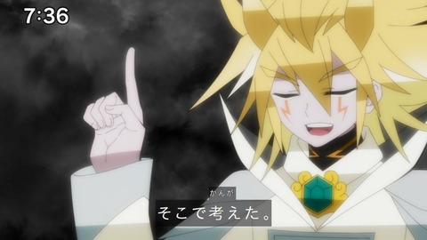 Capture_20241222-073624-2