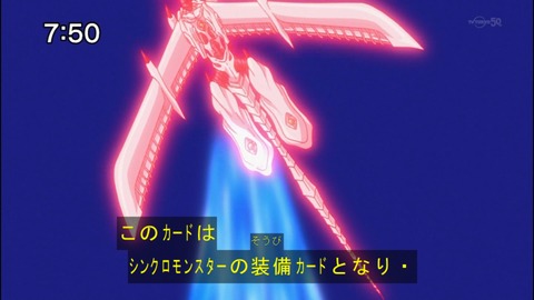 Capture20140906-075033