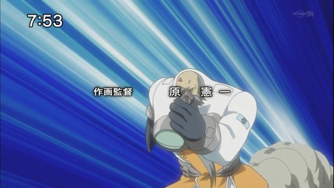 Capture20150110-075356
