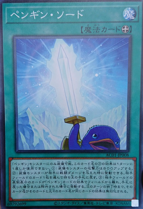 情報 21 6月ocg Tcg 情報串 遊戲王系列哈啦板 巴哈姆特
