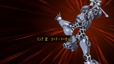 Capture20190515-183824