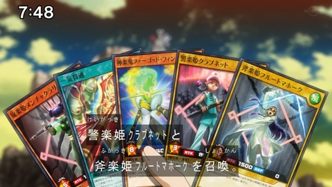 Capture20210206-074820