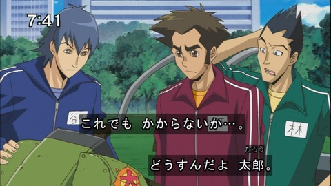 Capture20140510-074059