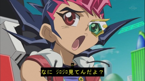 zexal 63 84