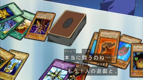 Capture20190601-074739