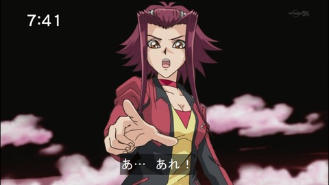 Capture20140906-074115-1