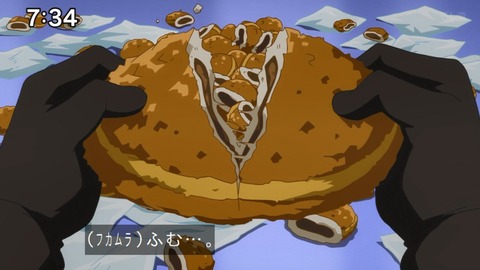 Capture_20240623-073435