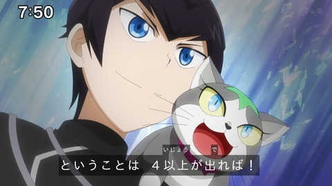 Capture_20241110-091452