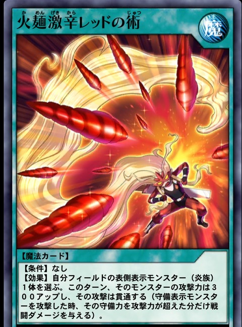 1000137550