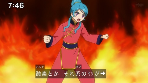 Capture20201226-074640