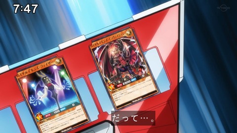Capture20210418-074735