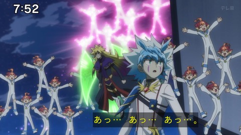 Capture_20241222-091923