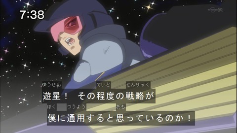 Capture20141115-073759