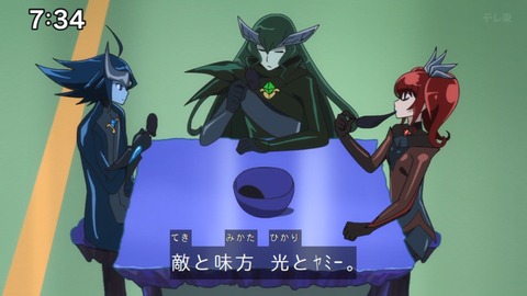 Capture_20240714-073450