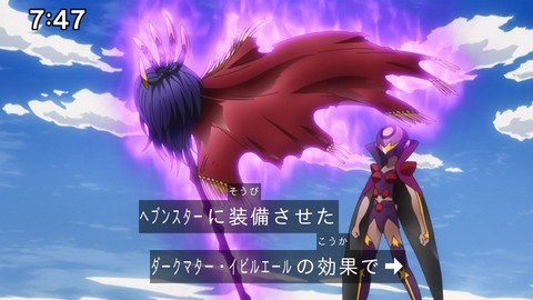 Capture_20241103-091655