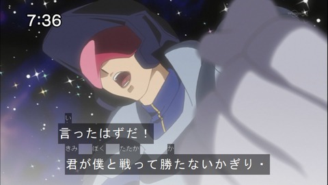 Capture20141115-073623