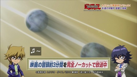 Capture20160417-175320