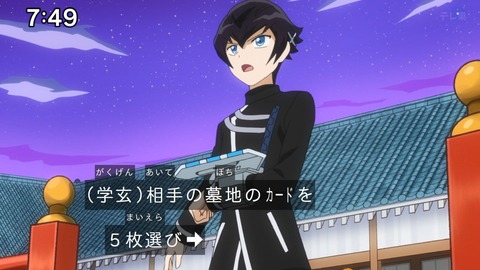 Capture_20250119-094115