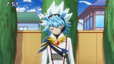 Capture_20220410-100242