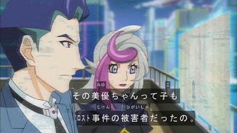 Capture20200215-073856