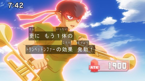 Capture20201226-074222