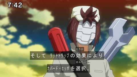 Capture20210206-074250