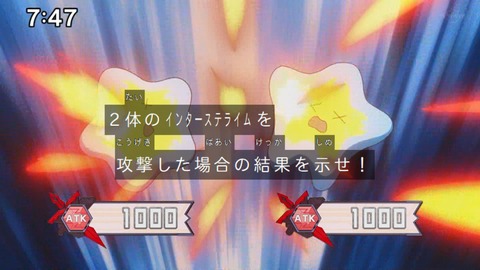 Capture_20220410-095915