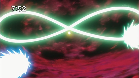 Capture20140906-075255