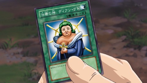 Capture_20251213-052653-2